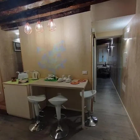 Apartment Ca Lirica