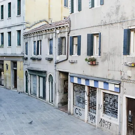 Santa Croce * Venice