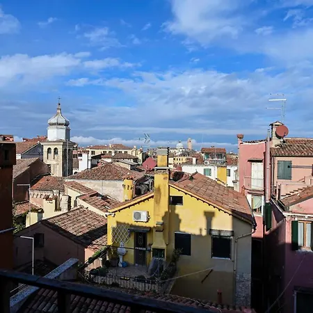 Apartment Doge's San Marco *