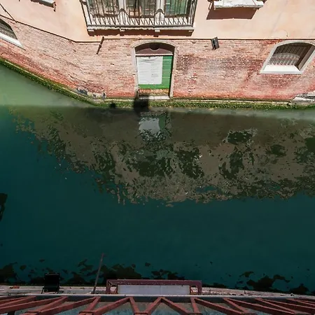 San Marco Boutique By Wonderful Italy * Venedig