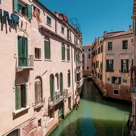 San Marco Boutique By Wonderful Italy * Venedig