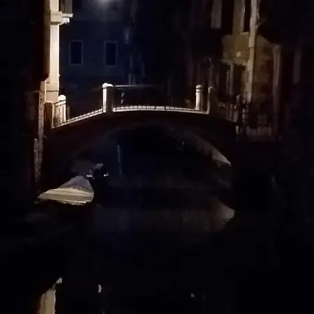 Casanova Relais Apartment
