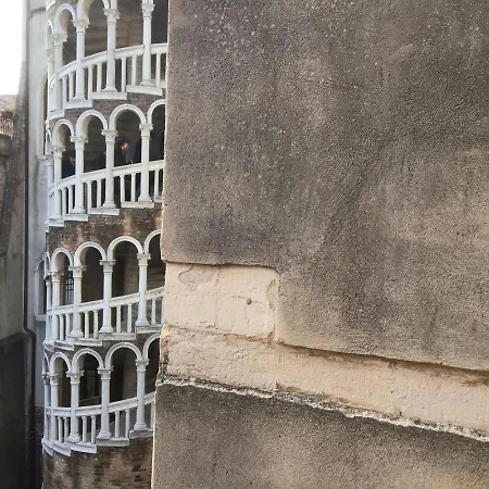 Fondaco Di Rialto Apartment