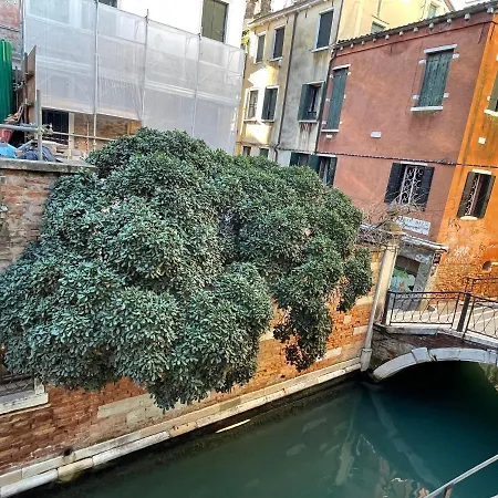 Rio Del Piombo Suites Apartment Venice