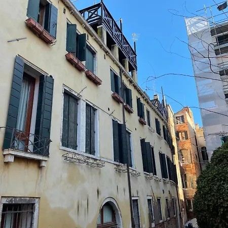 Rio Del Piombo Suites Apartment