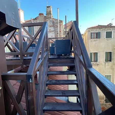 Rio Del Piombo Suites * Venice