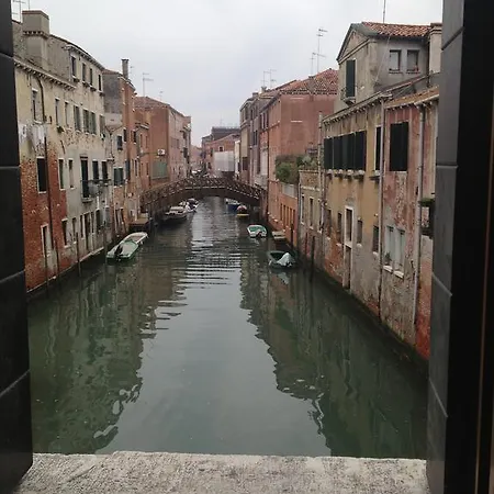 Romantic Appartamento *