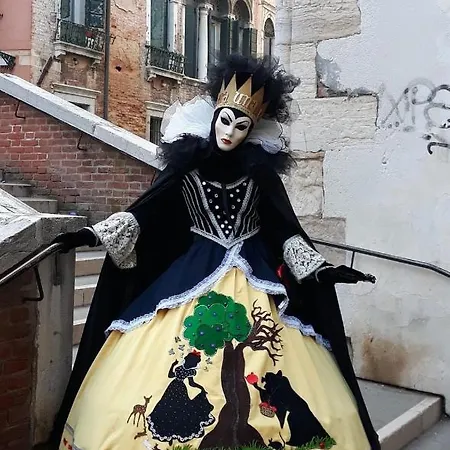 Apartment Piccola Corte Venice