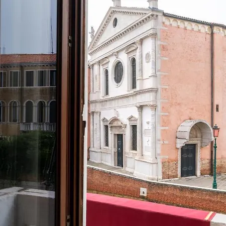 Excess Boutique & Private - Adults Only 5* Venezia
