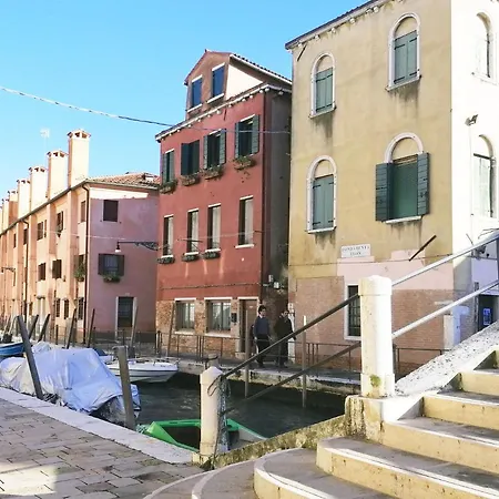 Le Terese Venice