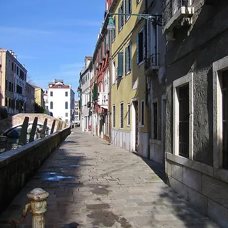 Corte Bragadin Apartment