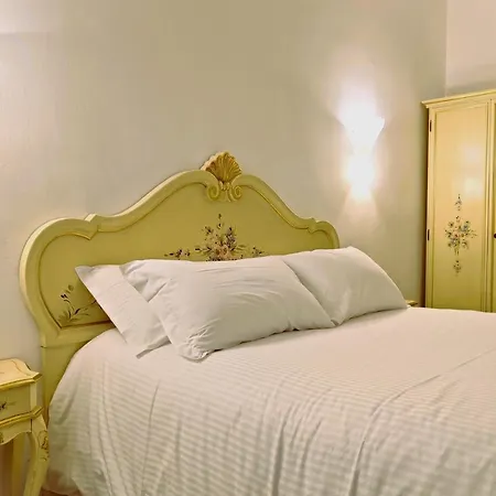 Guerrini Hotel 2*