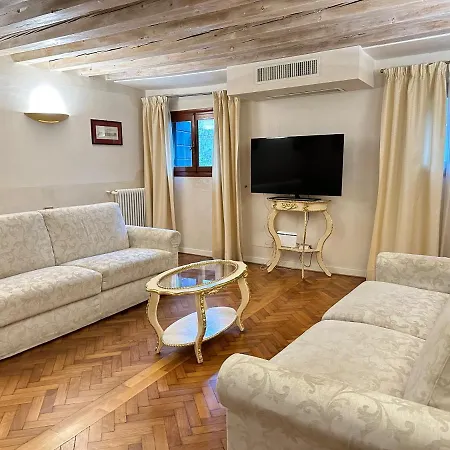 Ca' Giorgia * Venezia