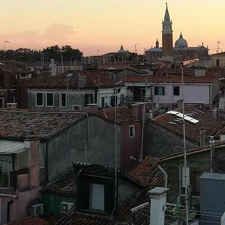Biennale Area With Terrace And View! * Venice