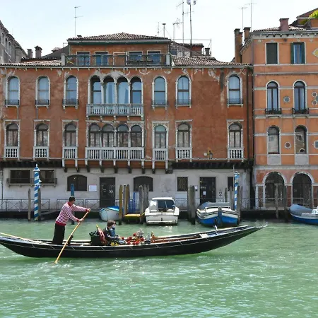 Casa Nova By Interhome Apartment Venice