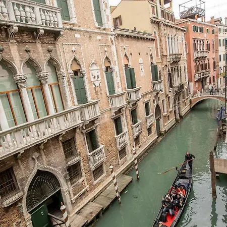 Hotel Ateneo Venice