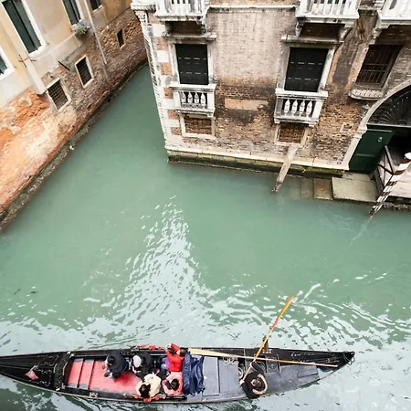 Ateneo Venice