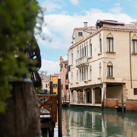 Maison | Esperienze Hotel Venice