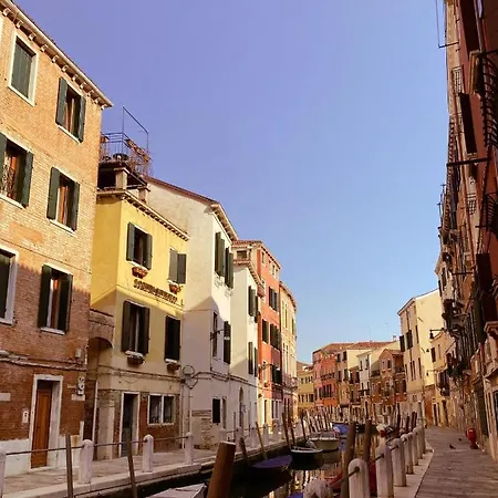 Bed and Breakfast Ca' San Trovaso - 6 2*