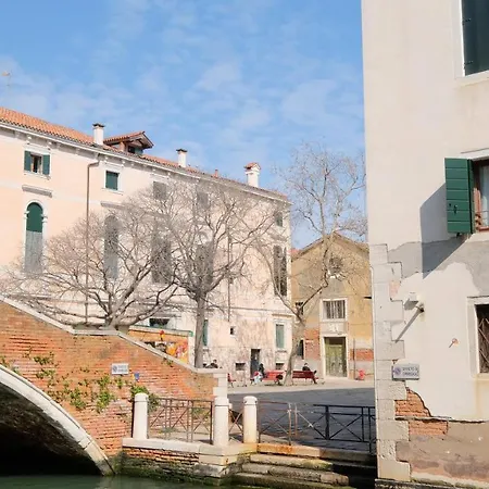 Casa Alufili Venice