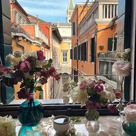 San Marco * Venice