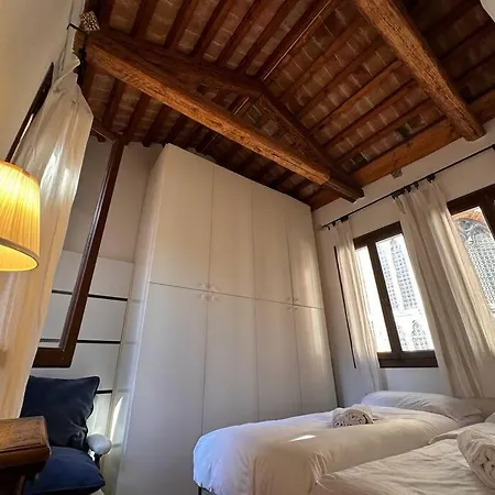 Appartamento Terrace