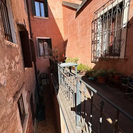 Apartment Terrace Venice