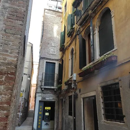 Ve-nice San Marco C4439 Apartment *