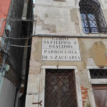 Apartament Ve-nice San Marco C4439