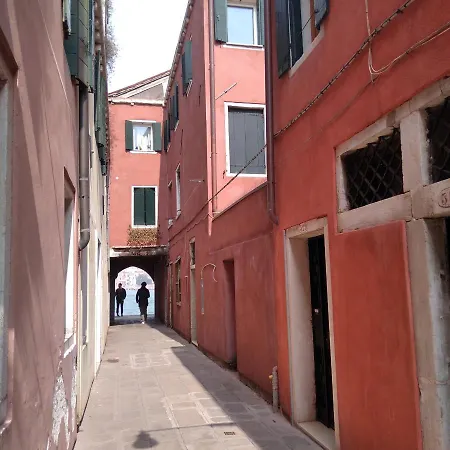 Casa Mia Venice