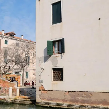 Casa Alufili Venice