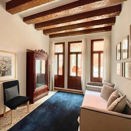 Appartement Palazzo San Samuele - Elegant In San Marco