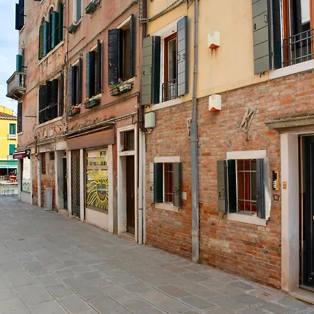 Palazzina Riello * Venezia