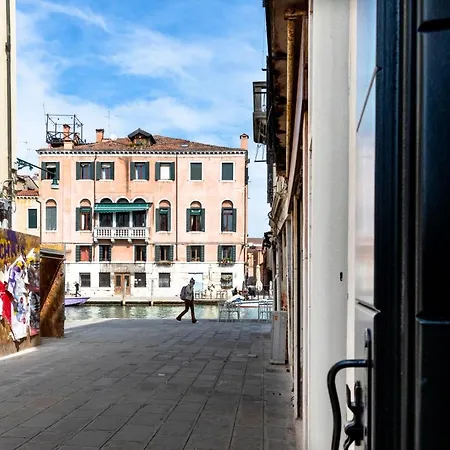 Palazzina Riello Venezia