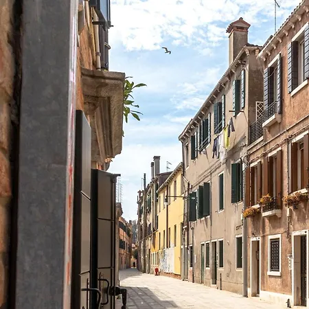 Appartamento Palazzina Riello Venezia