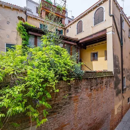 Appartamento Cannaregio Romantic View