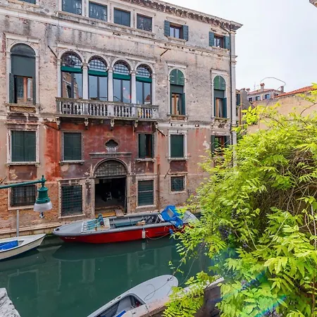 Cannaregio Romantic View Appartamento
