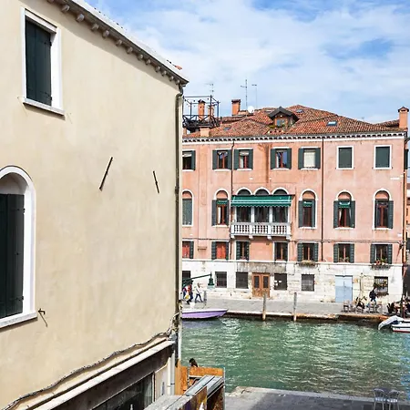 Palazzina Riello Venezia