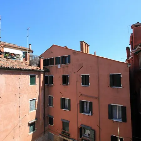 Degli Artisti