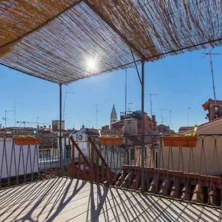 Ca Del Paradiso Venezia