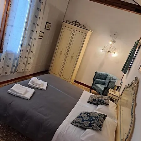 Ca' Formosa 3*