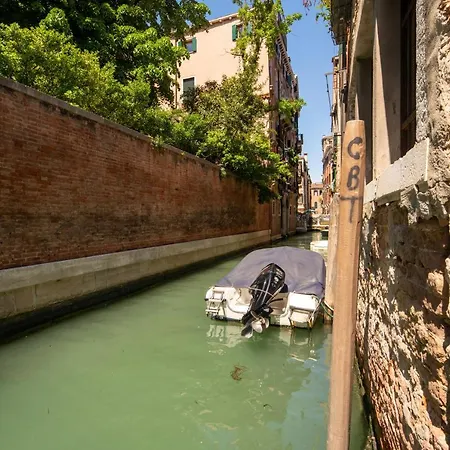 Ai Fradei Boutique Appartement