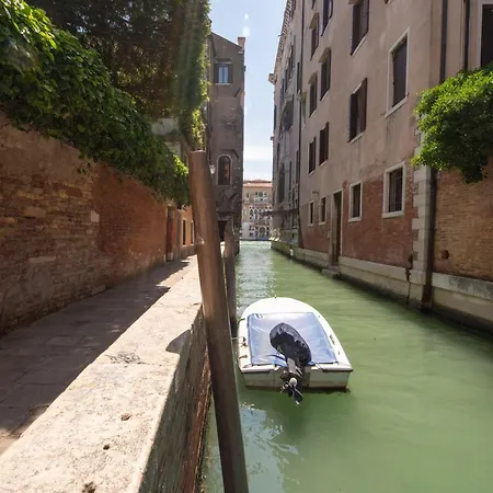 Ai Fradei Boutique Venise