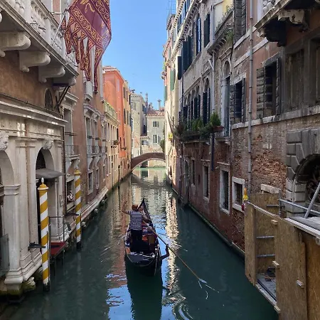 Apartamento Ca' Magna *