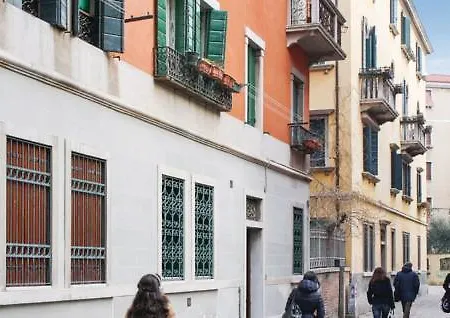 Frari 2 *