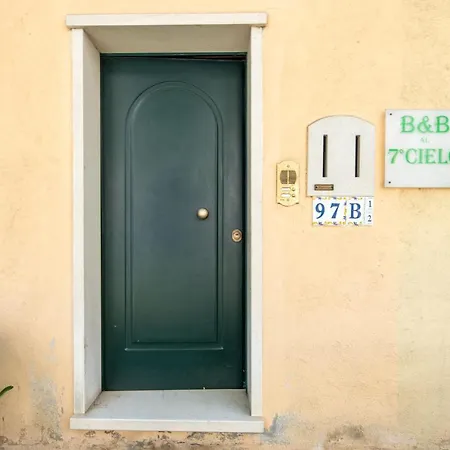 7° Cielo - Venezia - With Terrace Apartment Mestre