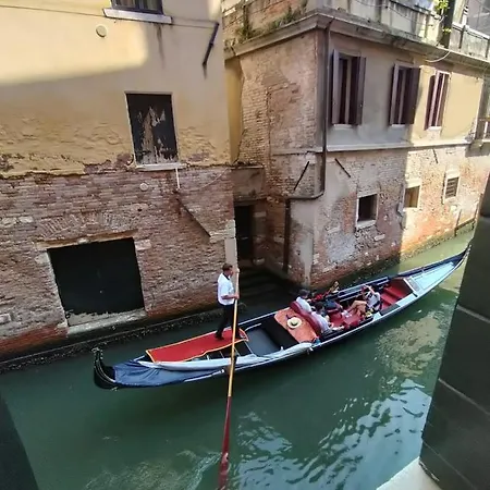 Ca' Morosina , Venezia