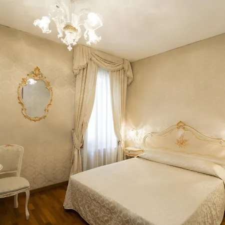 Palazzo Guardi Pensión Venecia