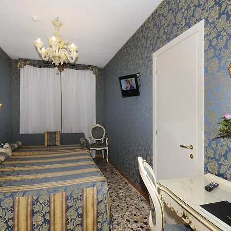 Il Mercante Di 3* Venezia