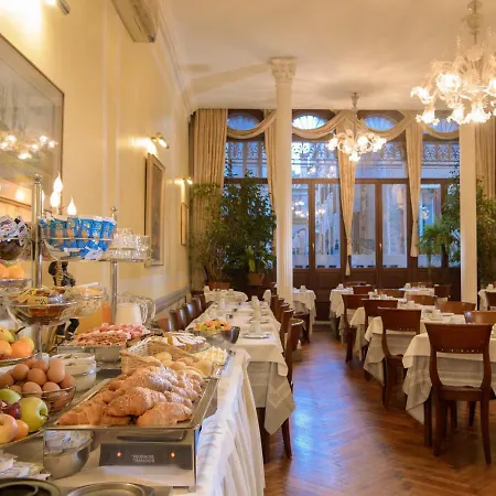 Hotel Centauro 3*